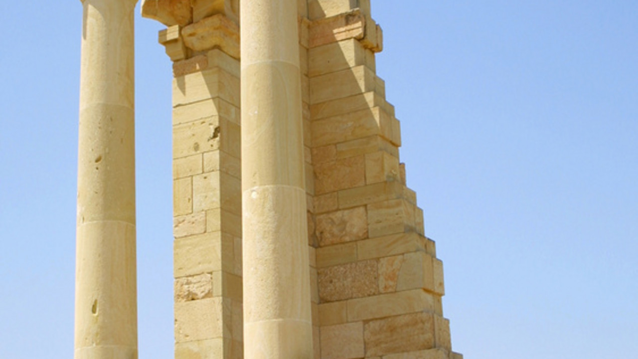 Bild: katatonia © Fotolia.com